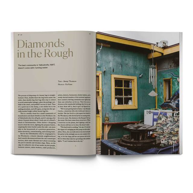 Sample article from Canadian made magazine Beside.