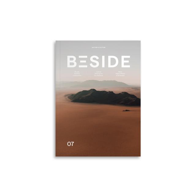 Cover of Canadian made Beside Magazine Issue 07.